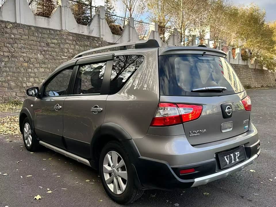 Nissan Liwei