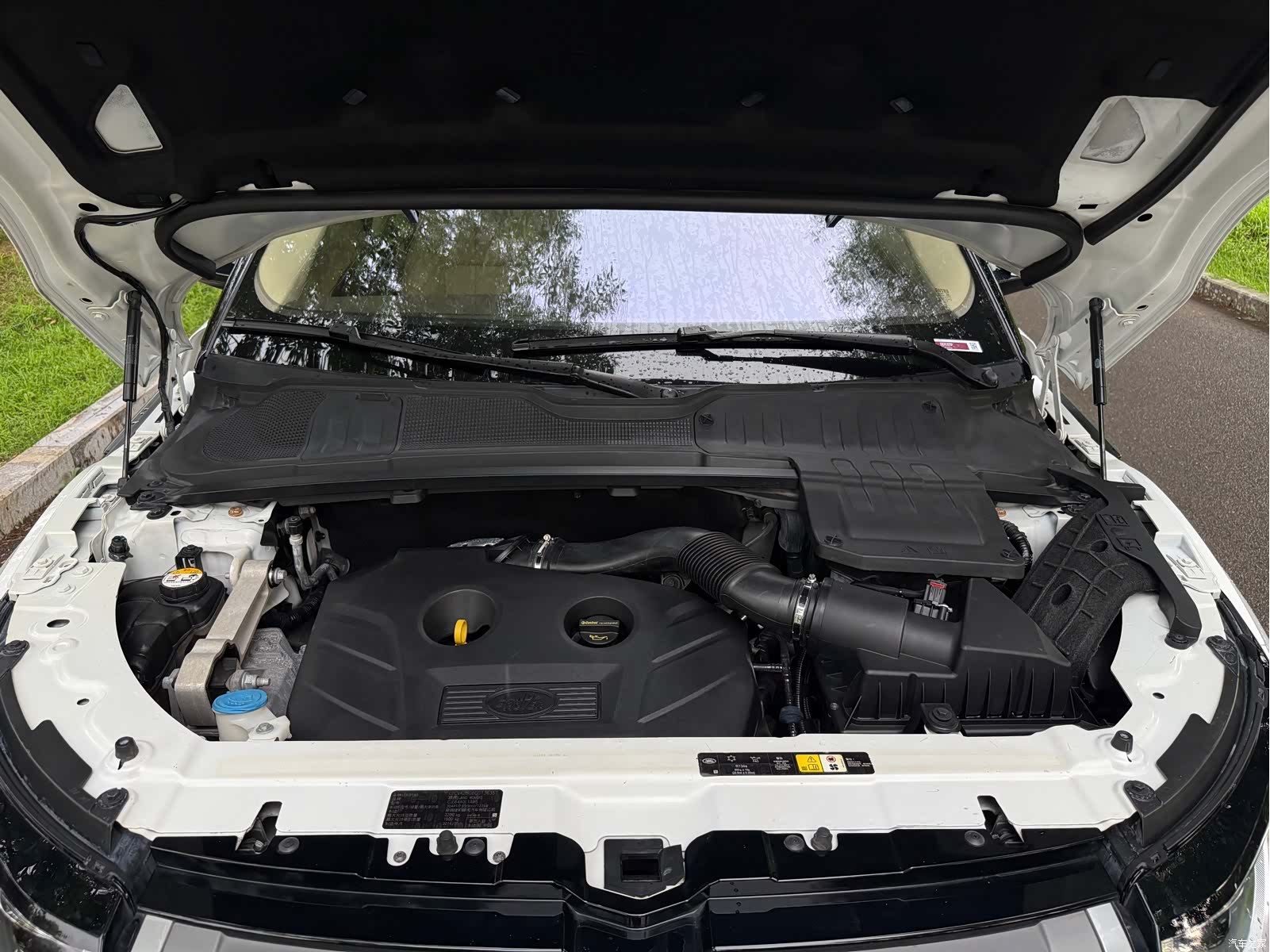 Land Rover Range Rover, 2016 39