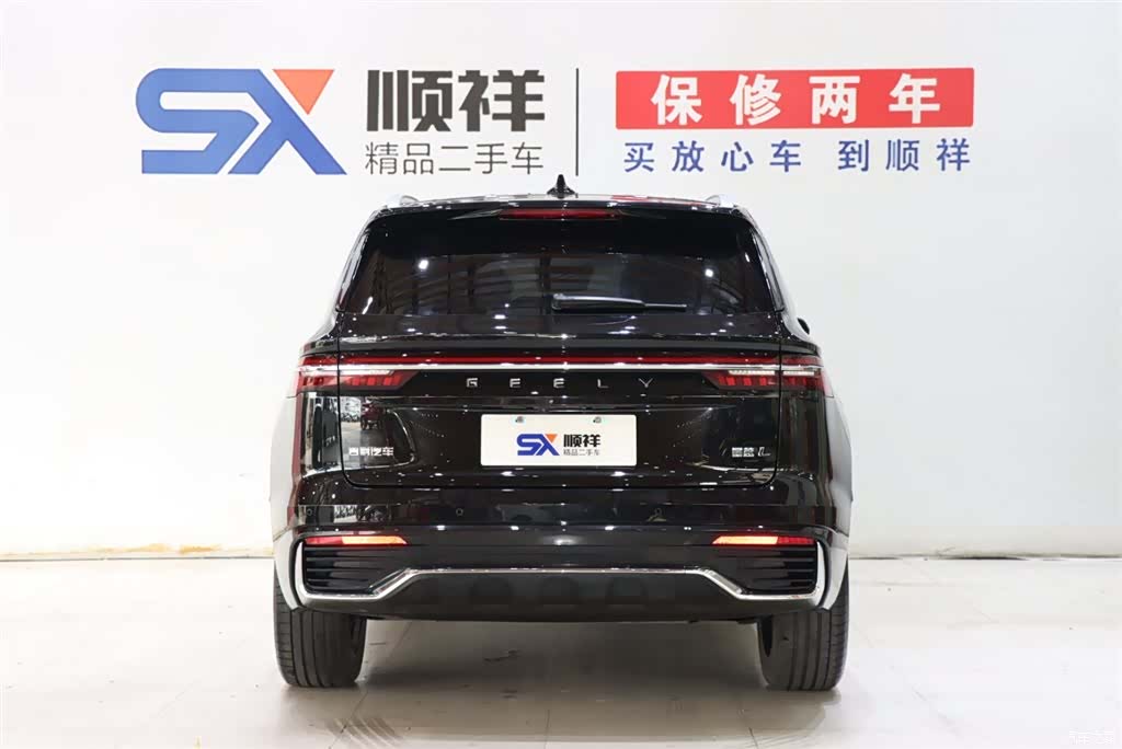 Geely Xingyue L, 2025 все фото