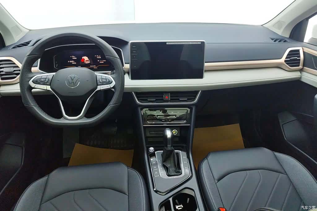 Volkswagen Tharu, 2025 12