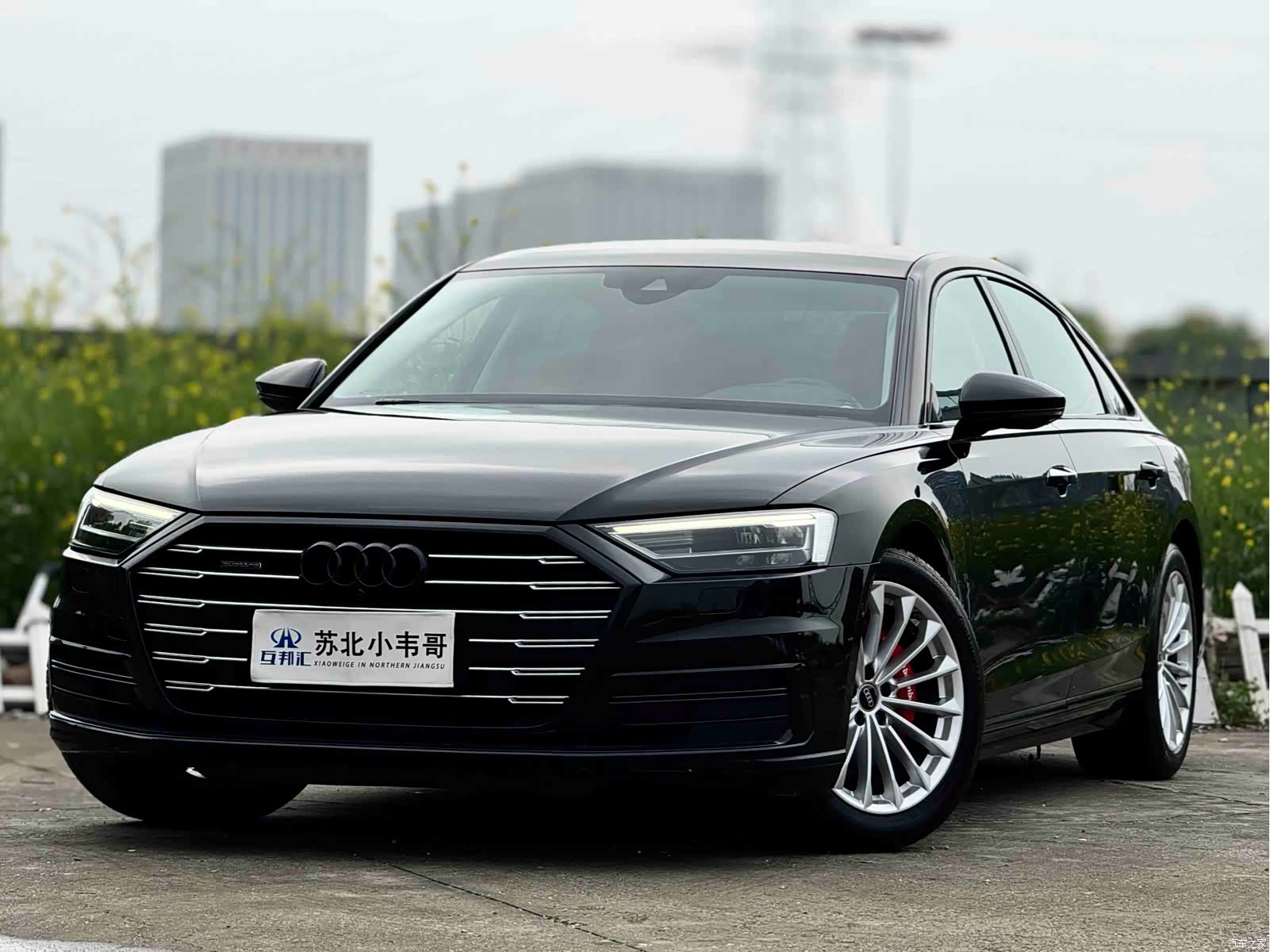 Audi A8L, 2021 1
