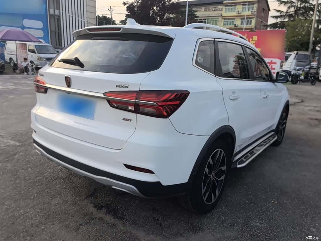 Roewe RX5, 2017 7