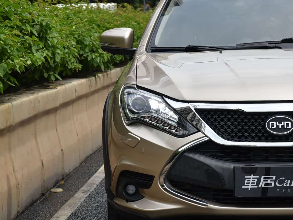 BYD Tangxin Energy BYD Tangxin Energy