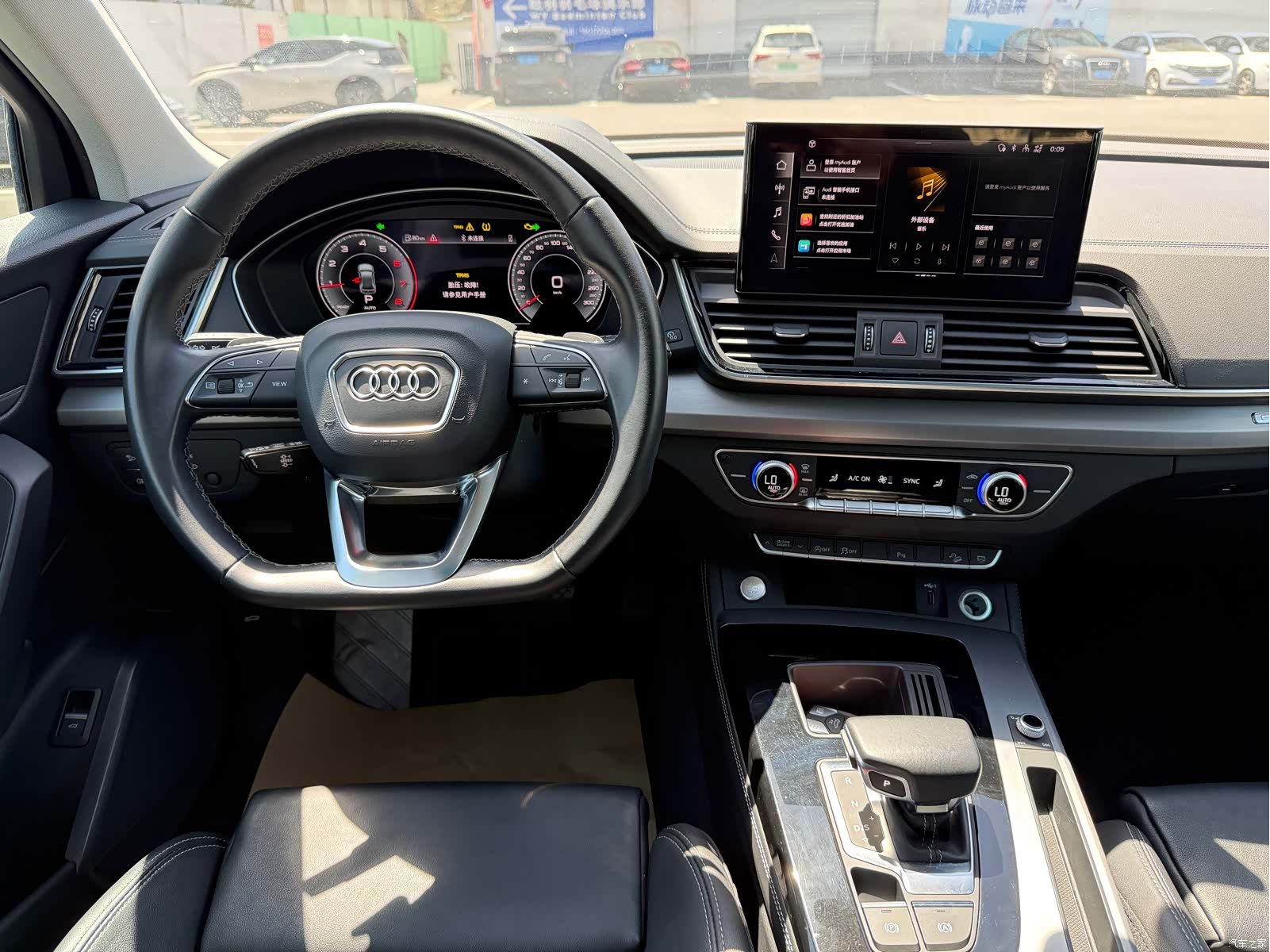 Audi Q5L, 2022 9