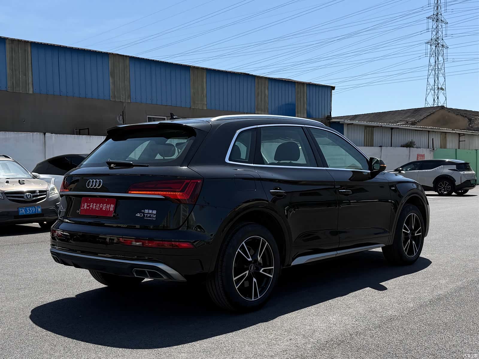 Audi Q5L, 2022 26