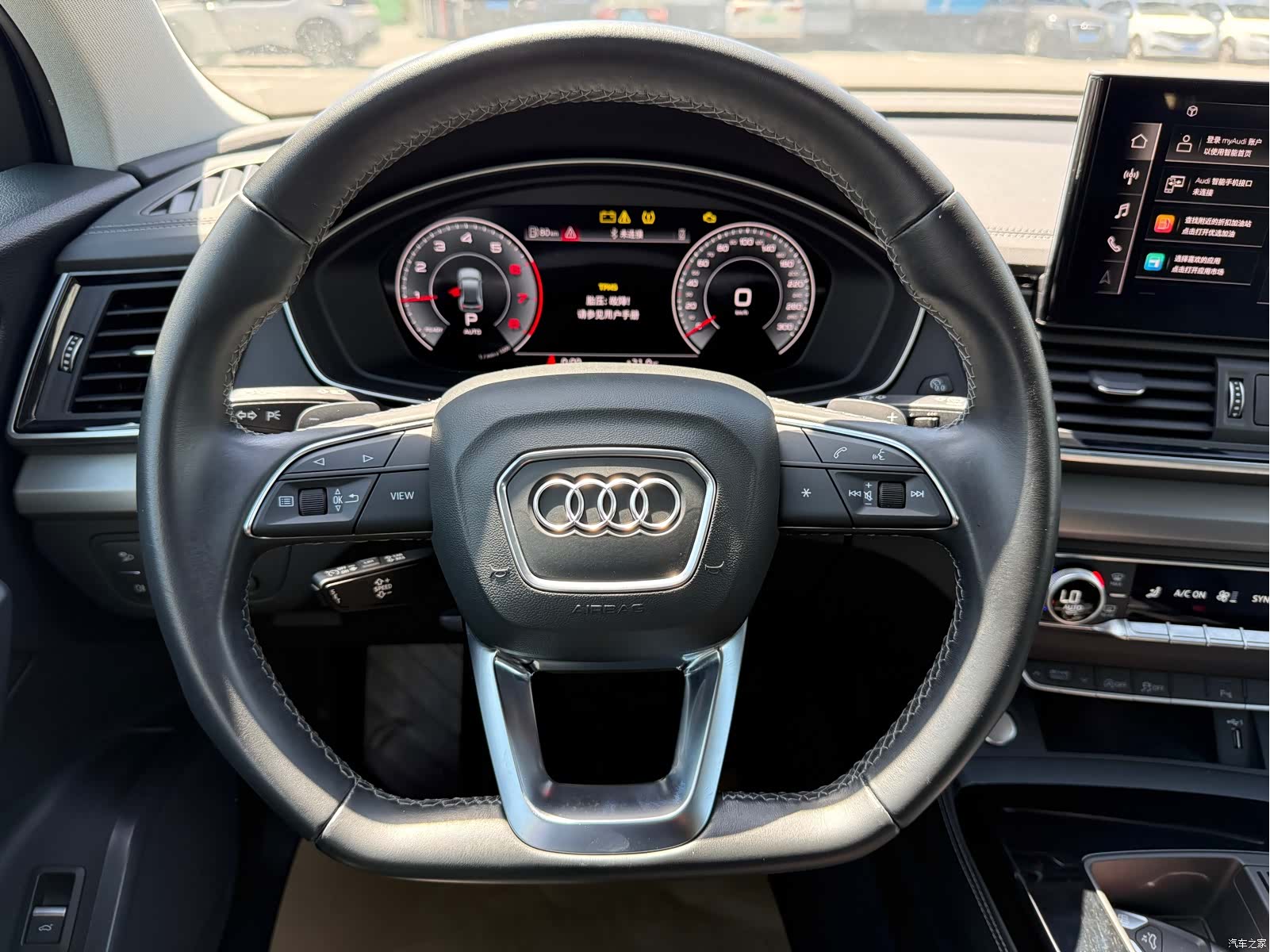 Audi Q5L, 2022 8