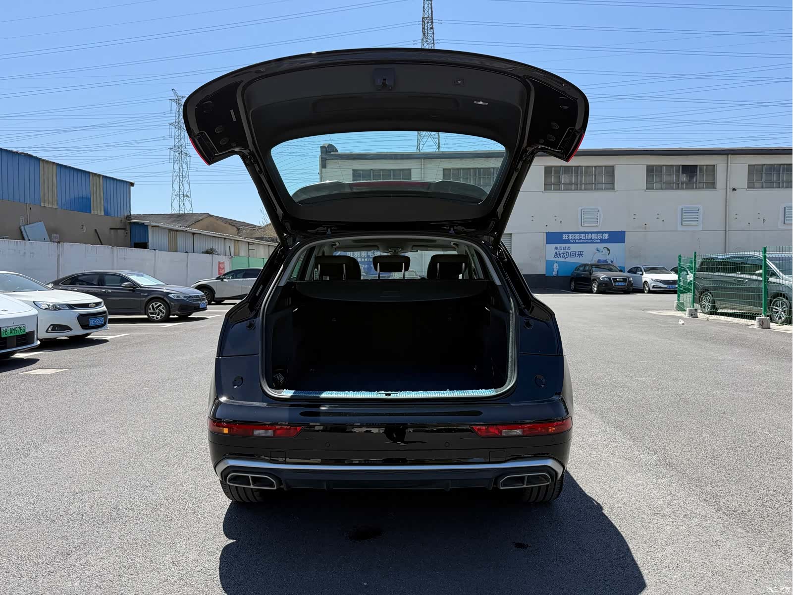 Audi Q5L, 2022 22