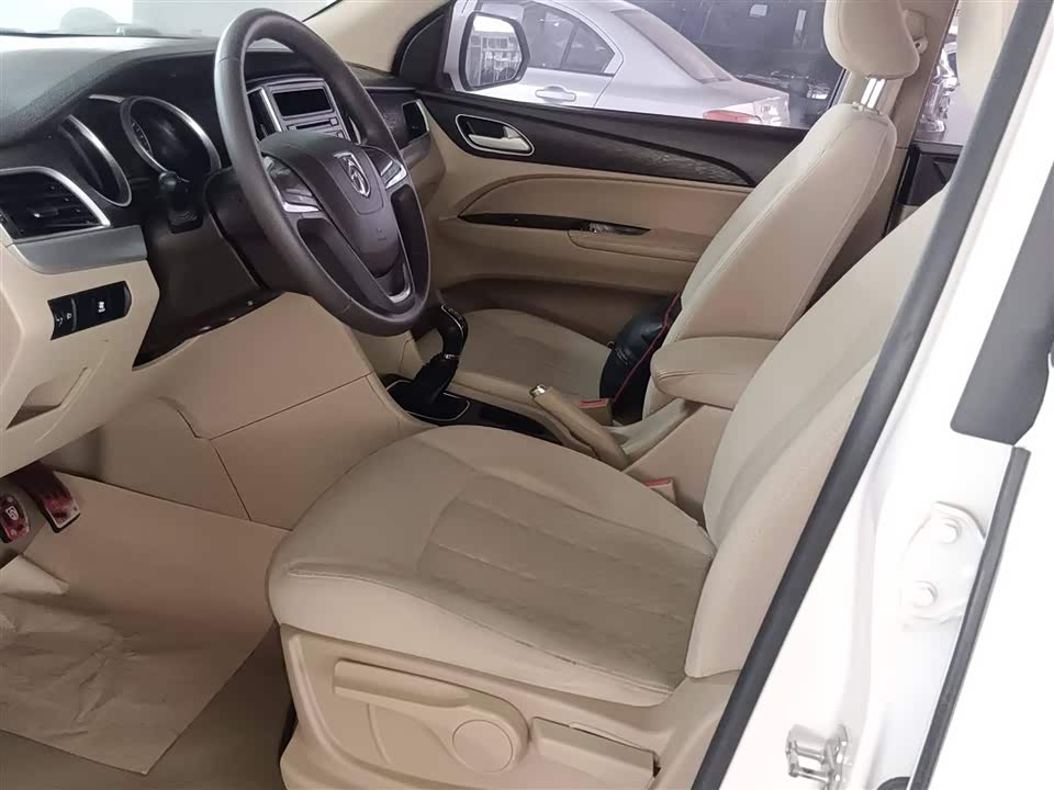 Baoding 730