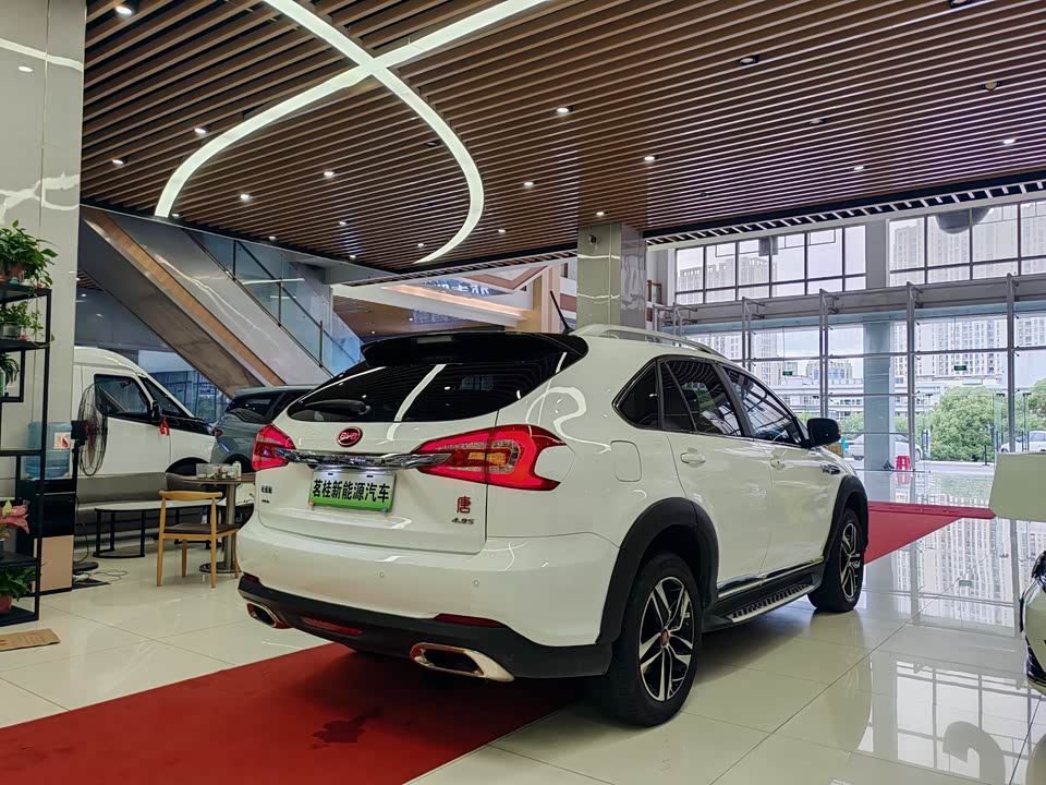 BYD Tangxin Energy BYD Tangxin Energy