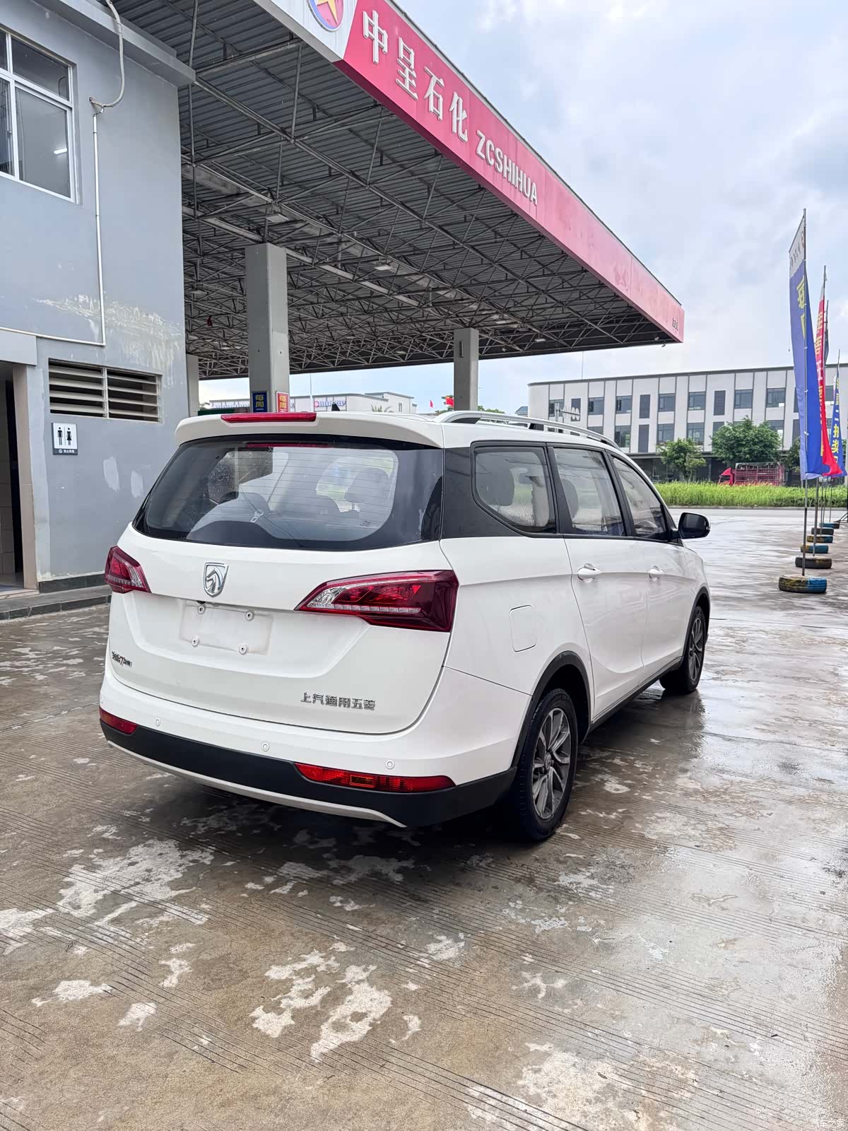 Wuling 730, 2021 4