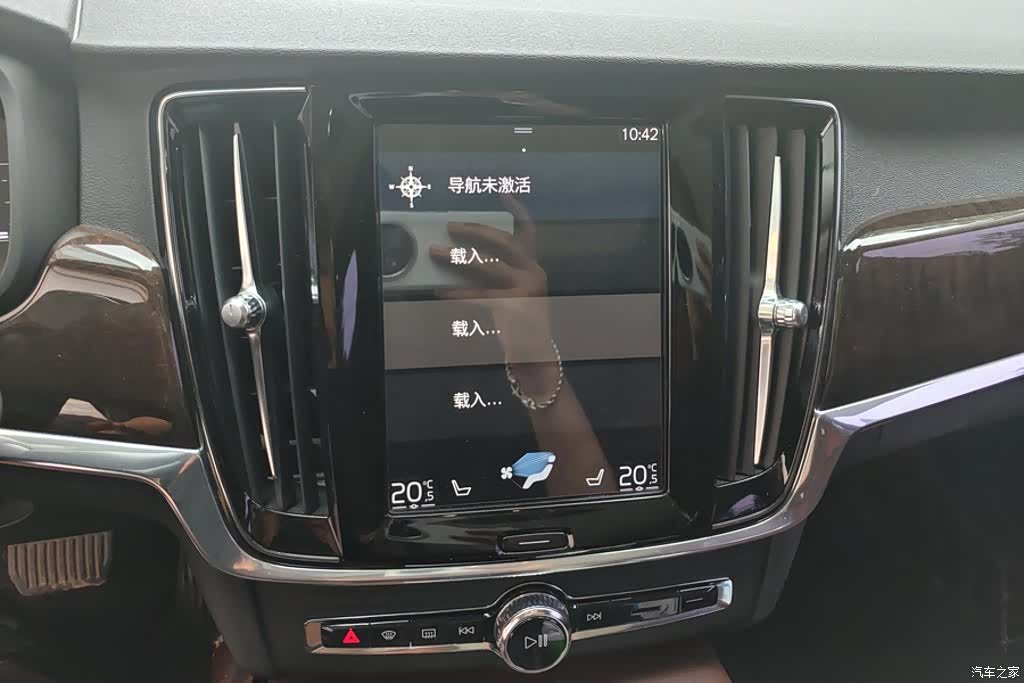 Volvo S90, 2018 13
