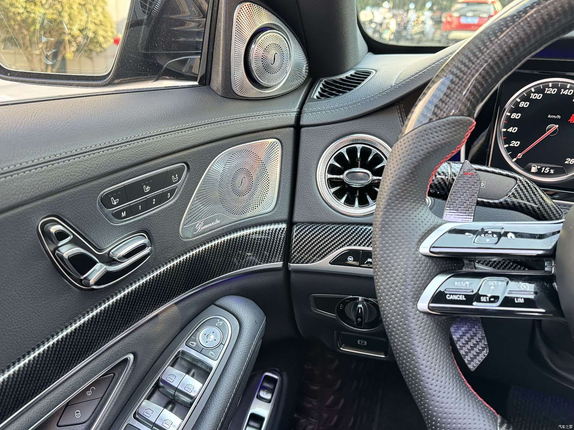 Mercedes-Benz S-Class, 2018 14