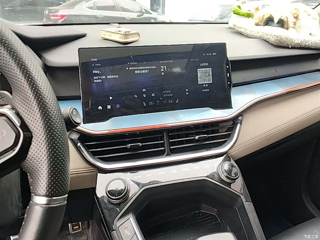 Lynk & Co 02, 2021 13