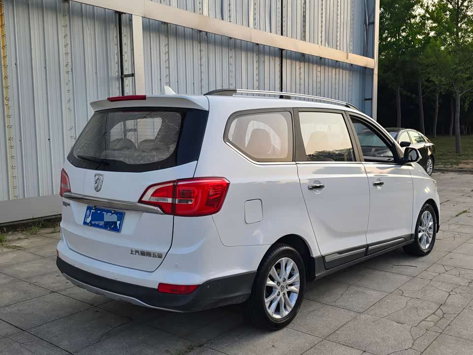 Baoding 730 Baoding 730