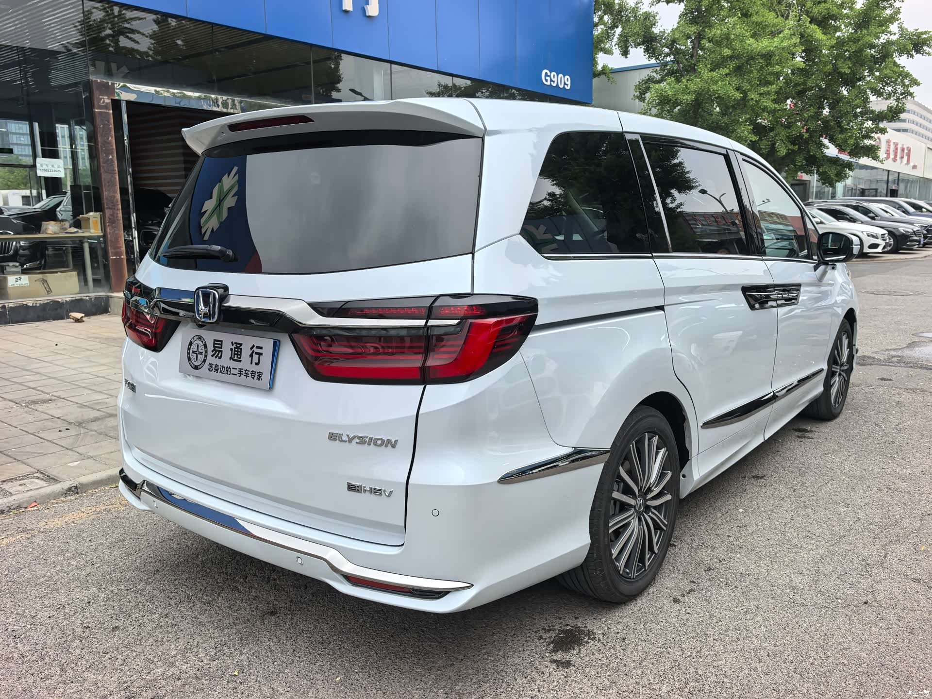 Honda Elysion, 2023 16