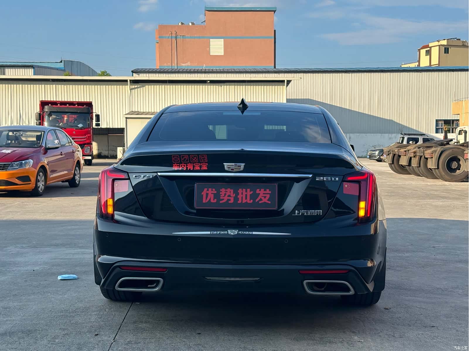 Cadillac CT5, 2020 9