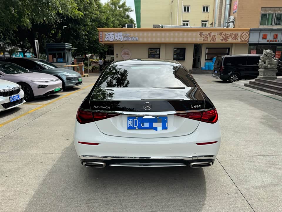 Mercedes-Benz Maybach S-class