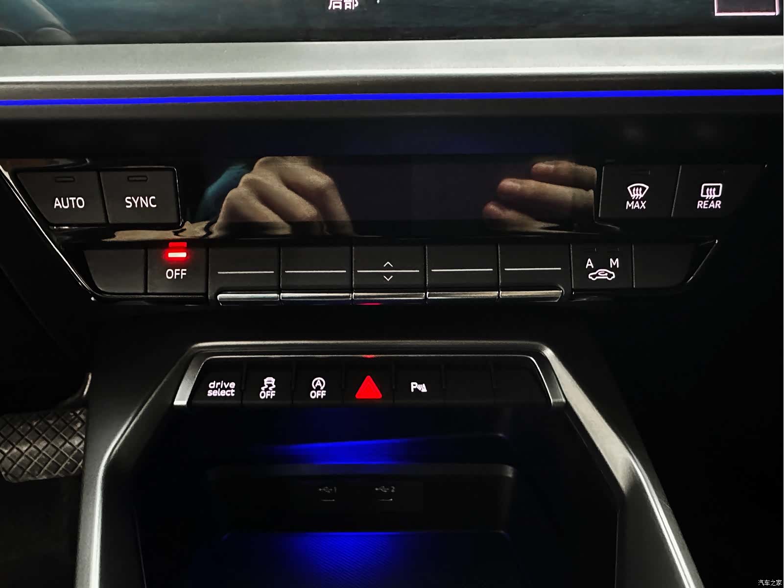 Audi A3, 2021 23