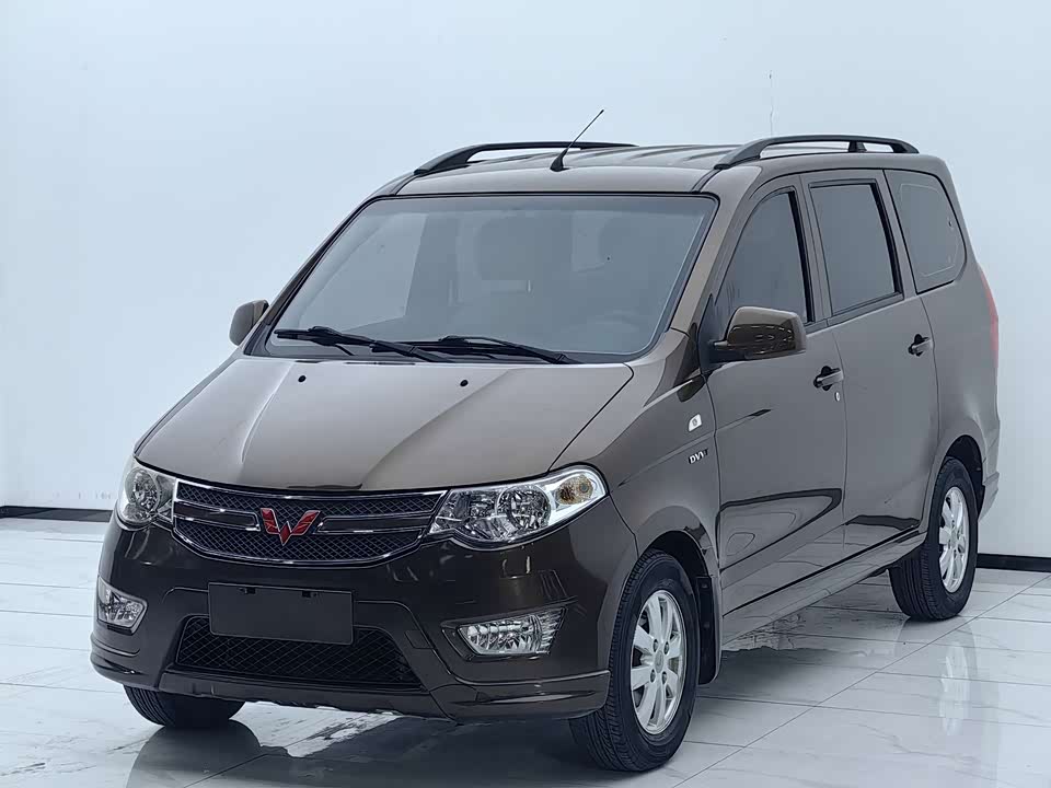 Wuling Wuling Hongguang