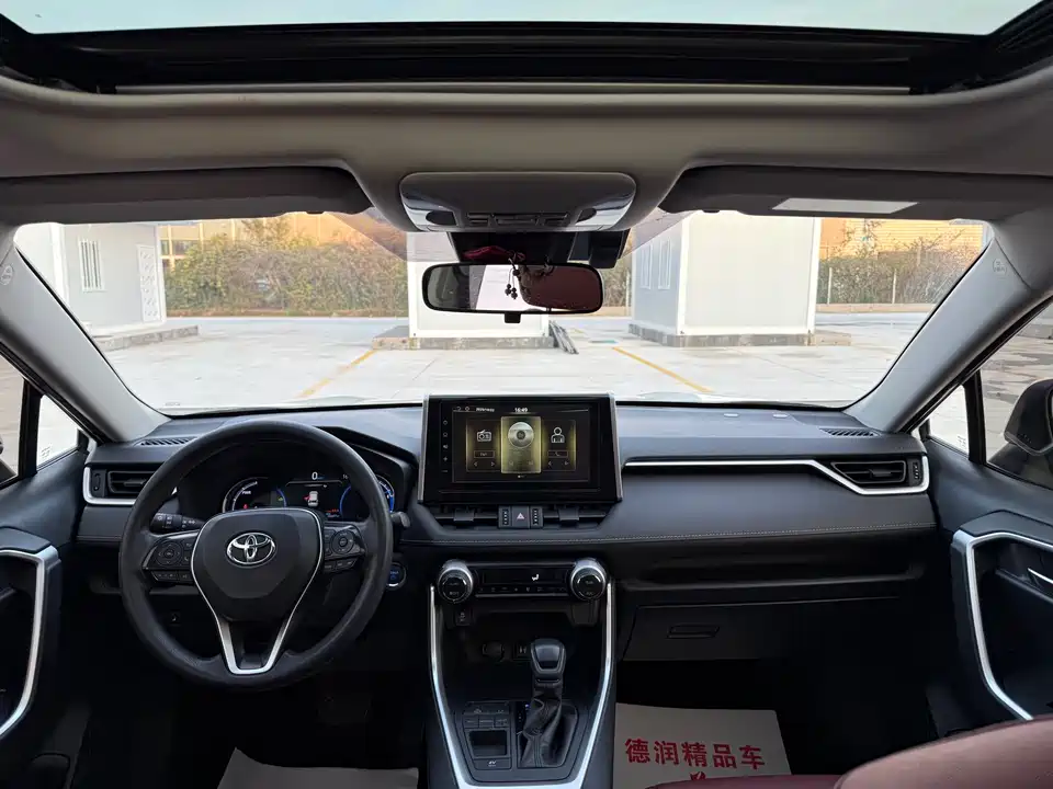 Toyota RAV4 Rongfang