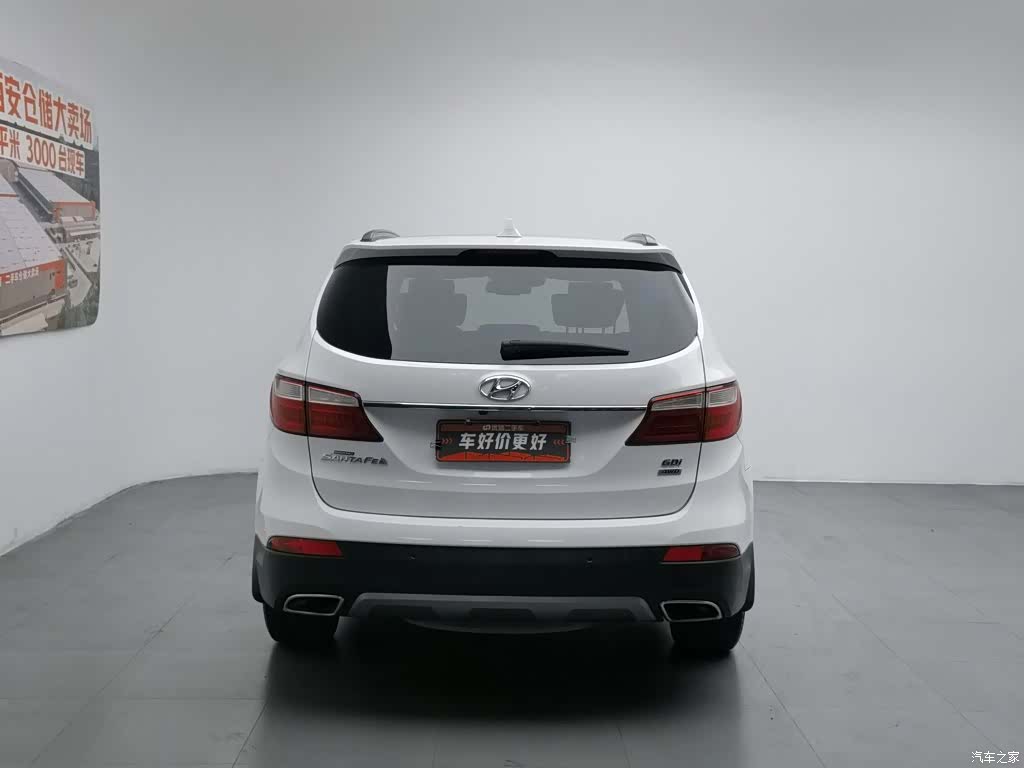 Hyundai 7, 2013 4