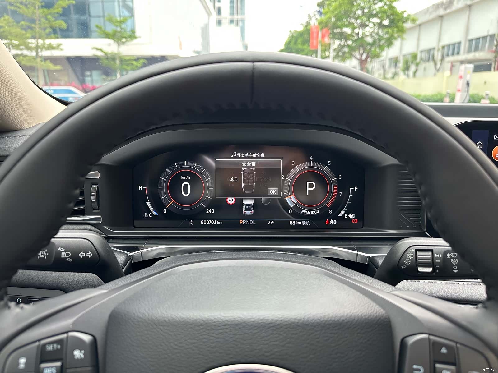 Ford Explorer, 2023 13