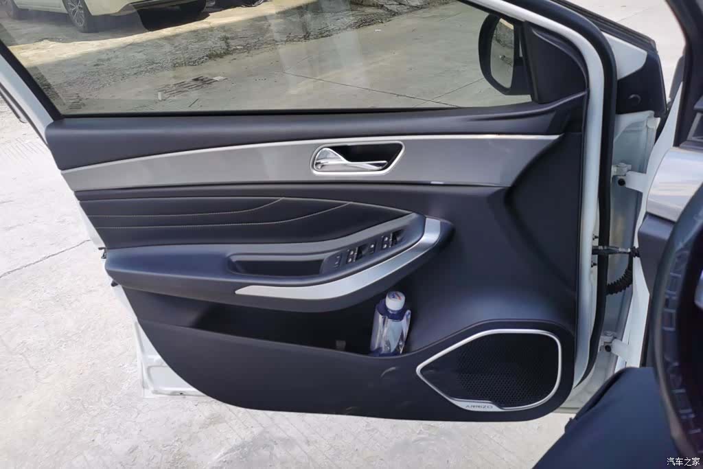 Chery 5, 2019 7