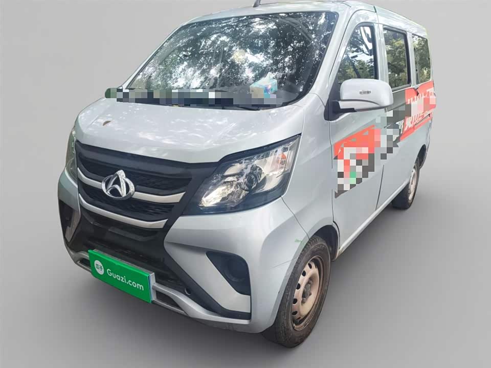 Changan Kaicheng Changan Star 5