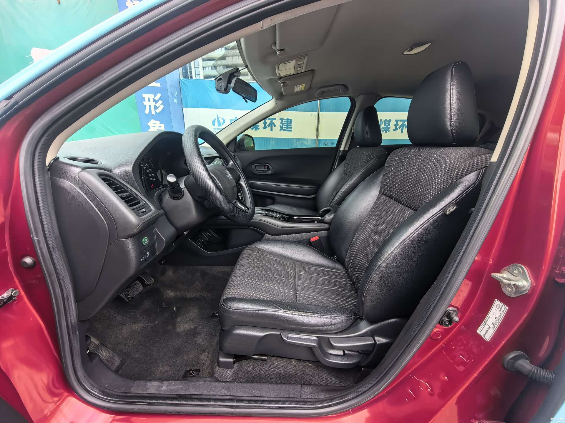 Honda Vezel, 2017 4