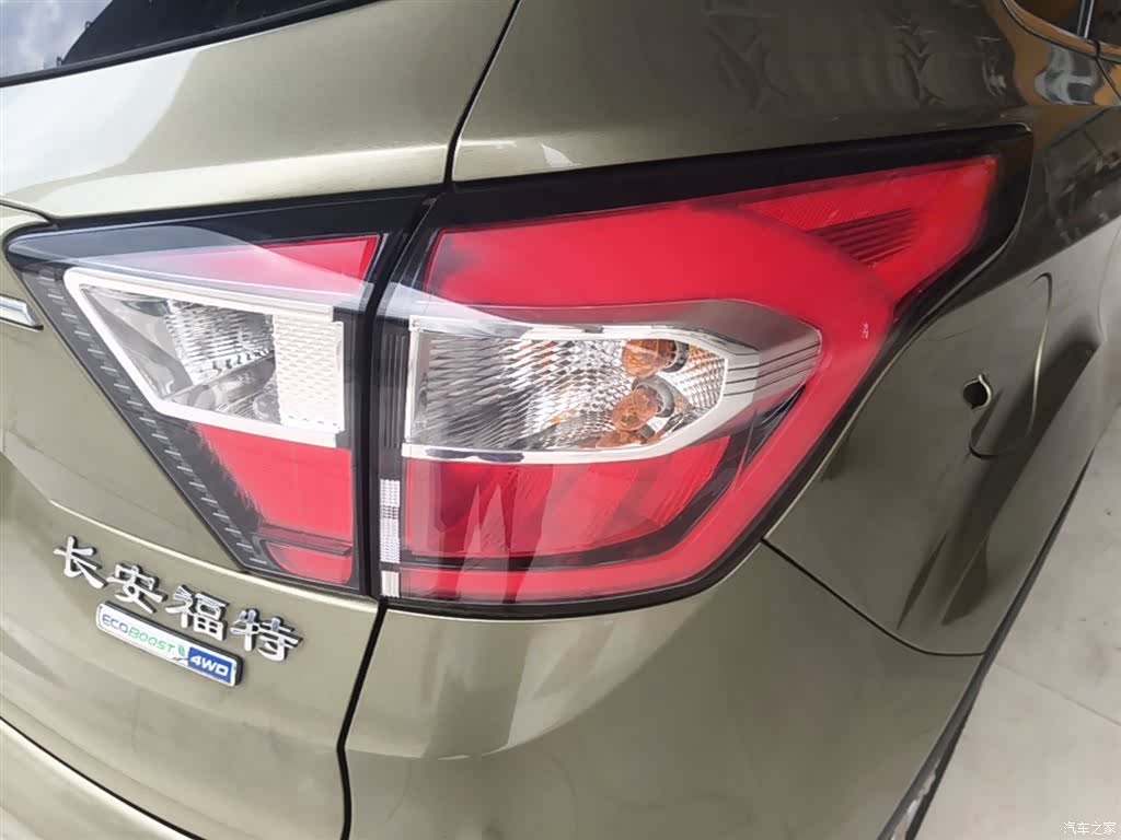 Ford Kuga, 2017 8