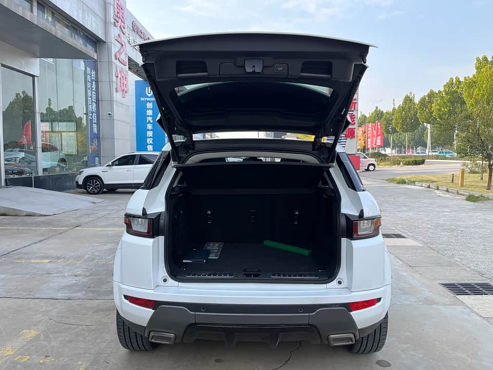 Land Rover Range Rover Aurora