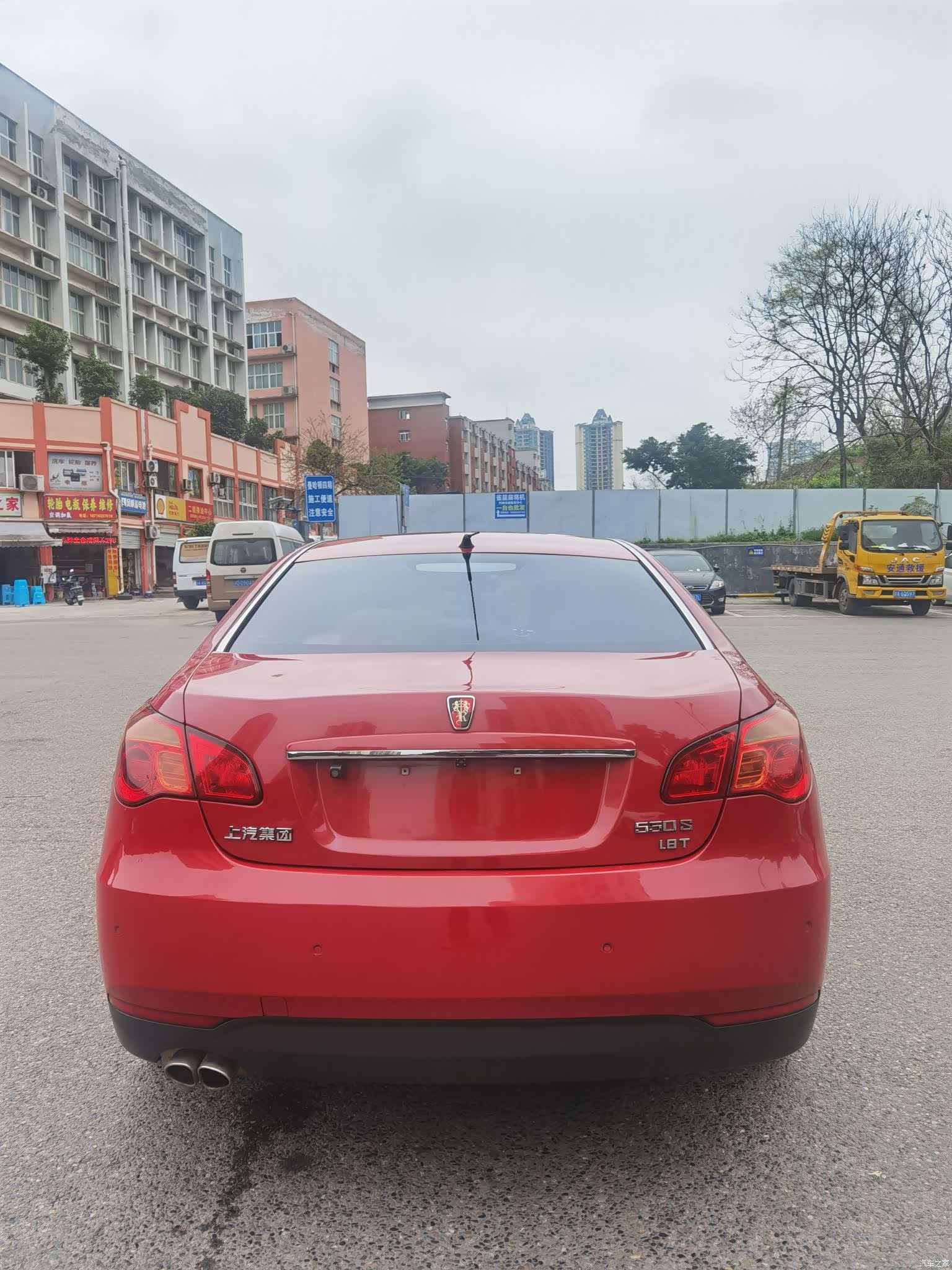 Roewe 550, 2013 все фото