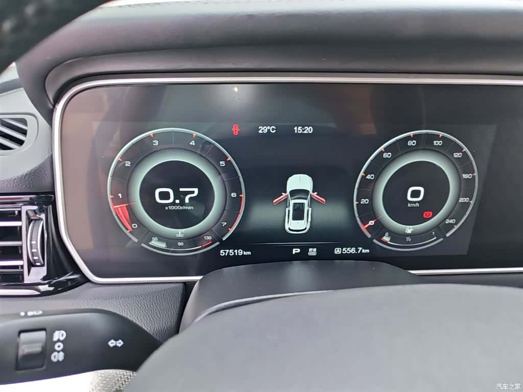 Hongqi HS5, 2020 12