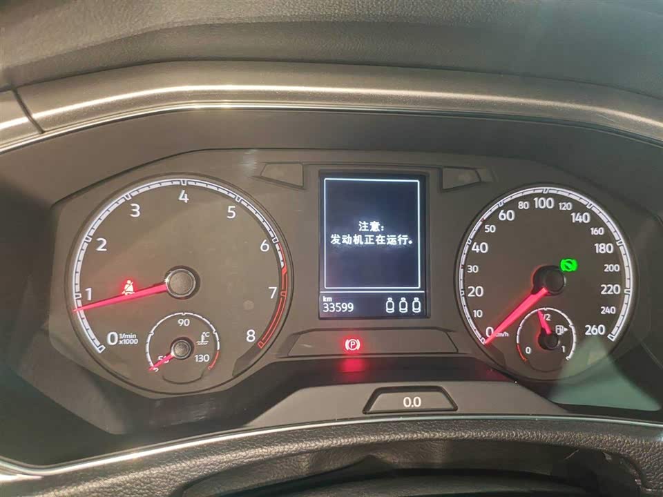 Volkswagen T-ROC exploring Songs