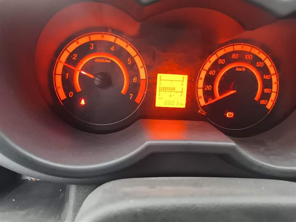 Changan Kaicheng Changan Star 5