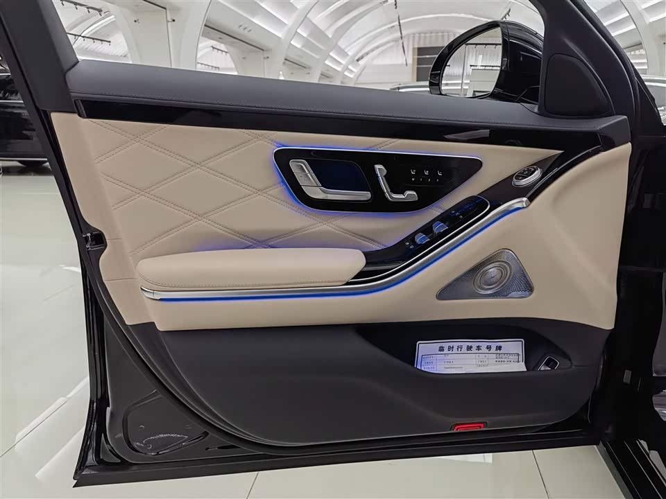 Mercedes-Benz Maybach S-class