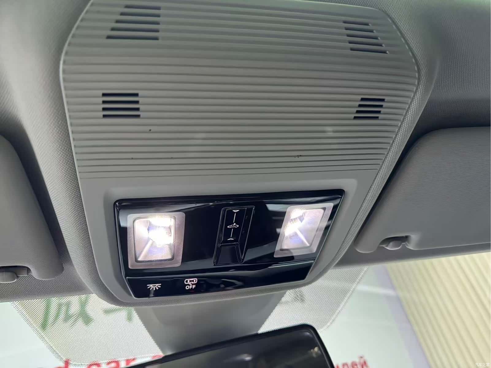 Volkswagen Lamando, 2023 9