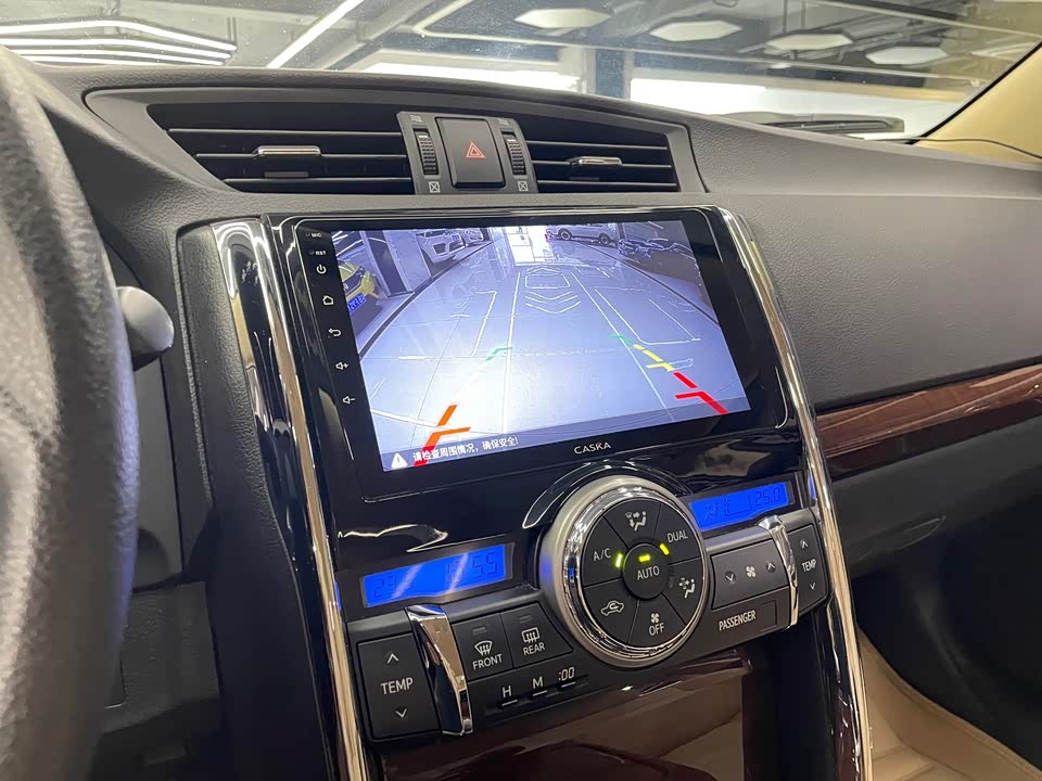 Toyota Reiz Toyota Reiz