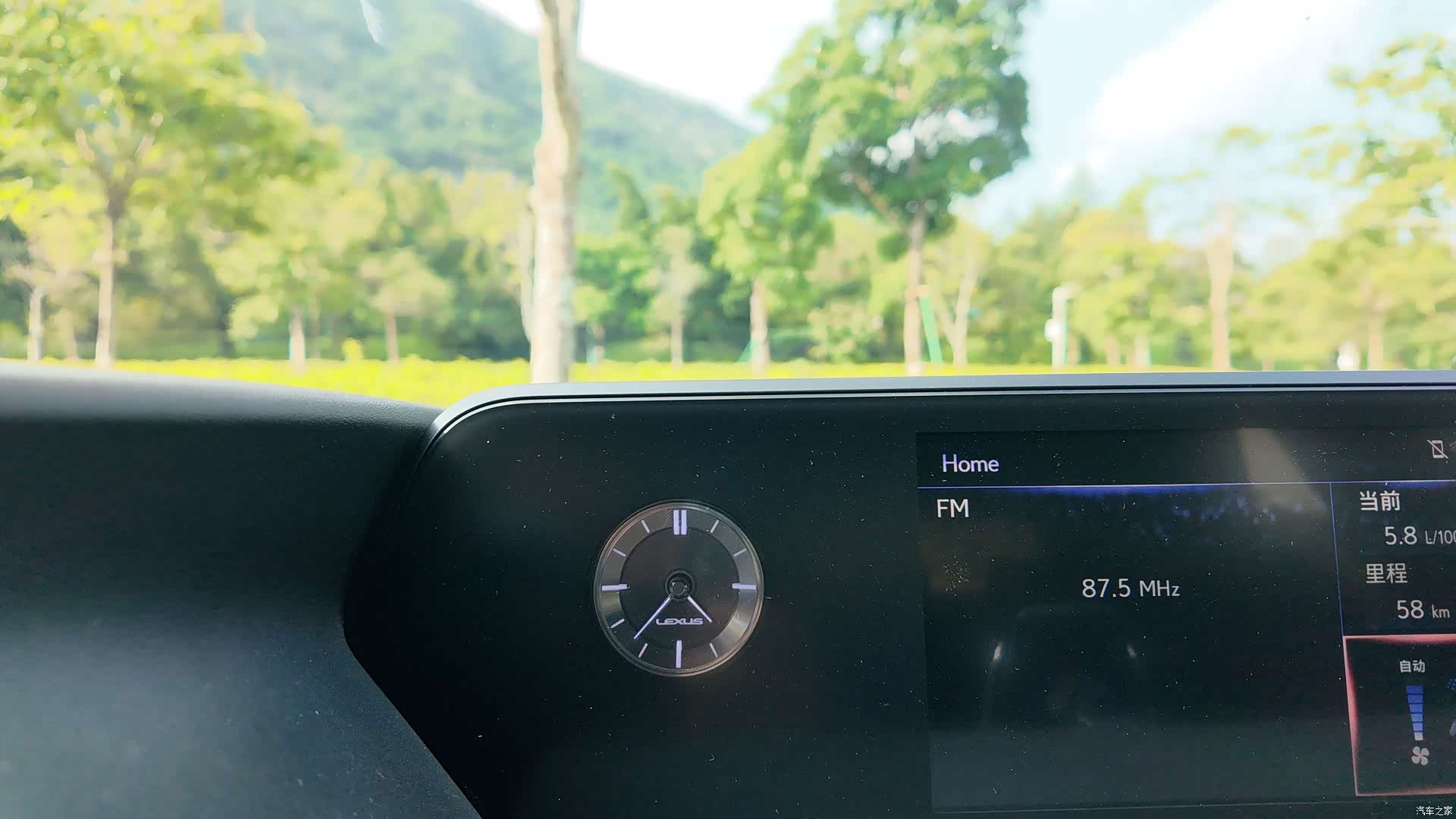 Lexus UX, 2019 58
