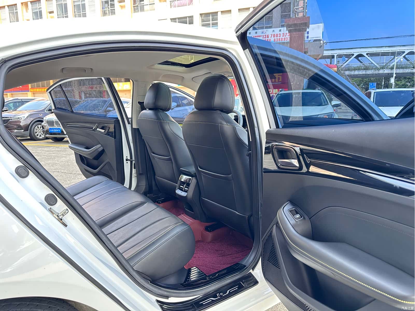 Roewe i5, 2021 9
