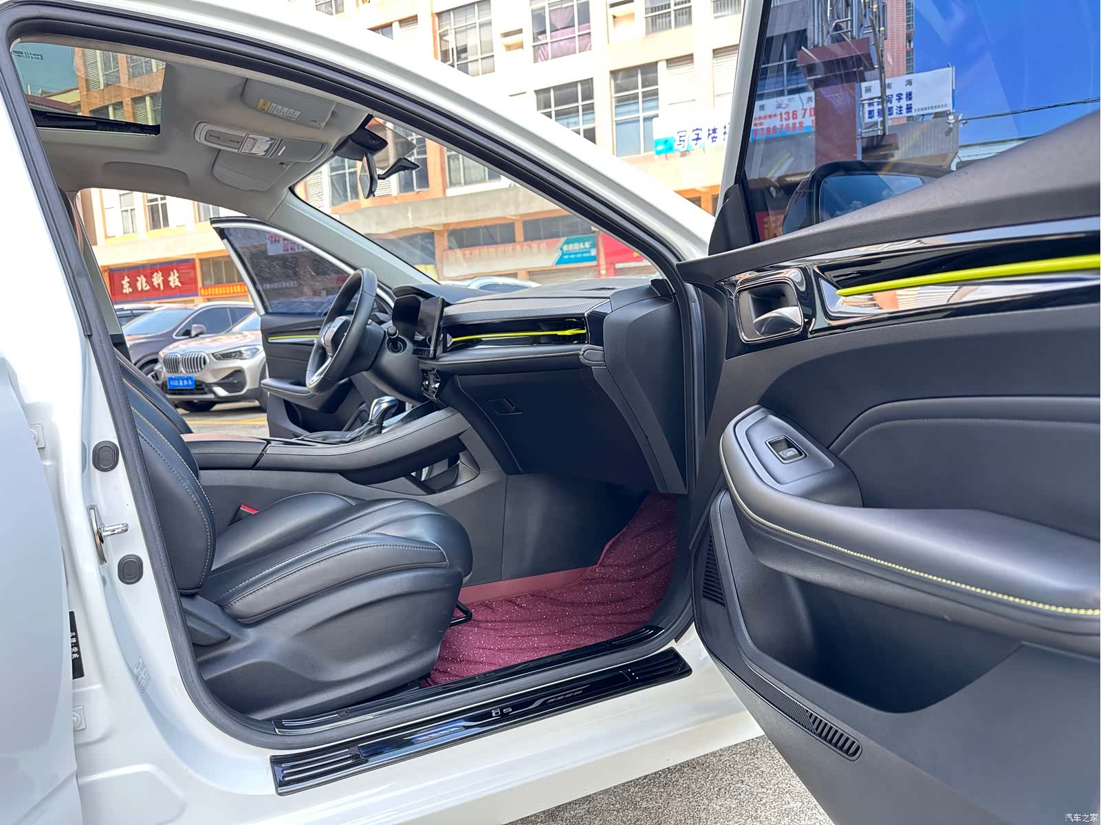 Roewe i5, 2021 8