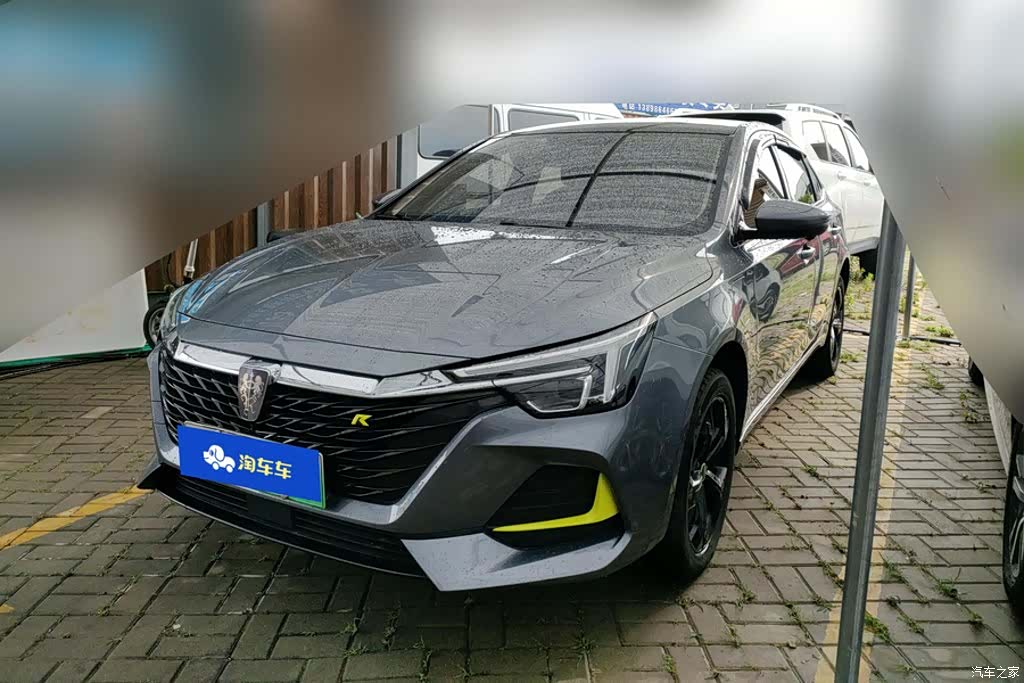 Roewe i6, 2022 1