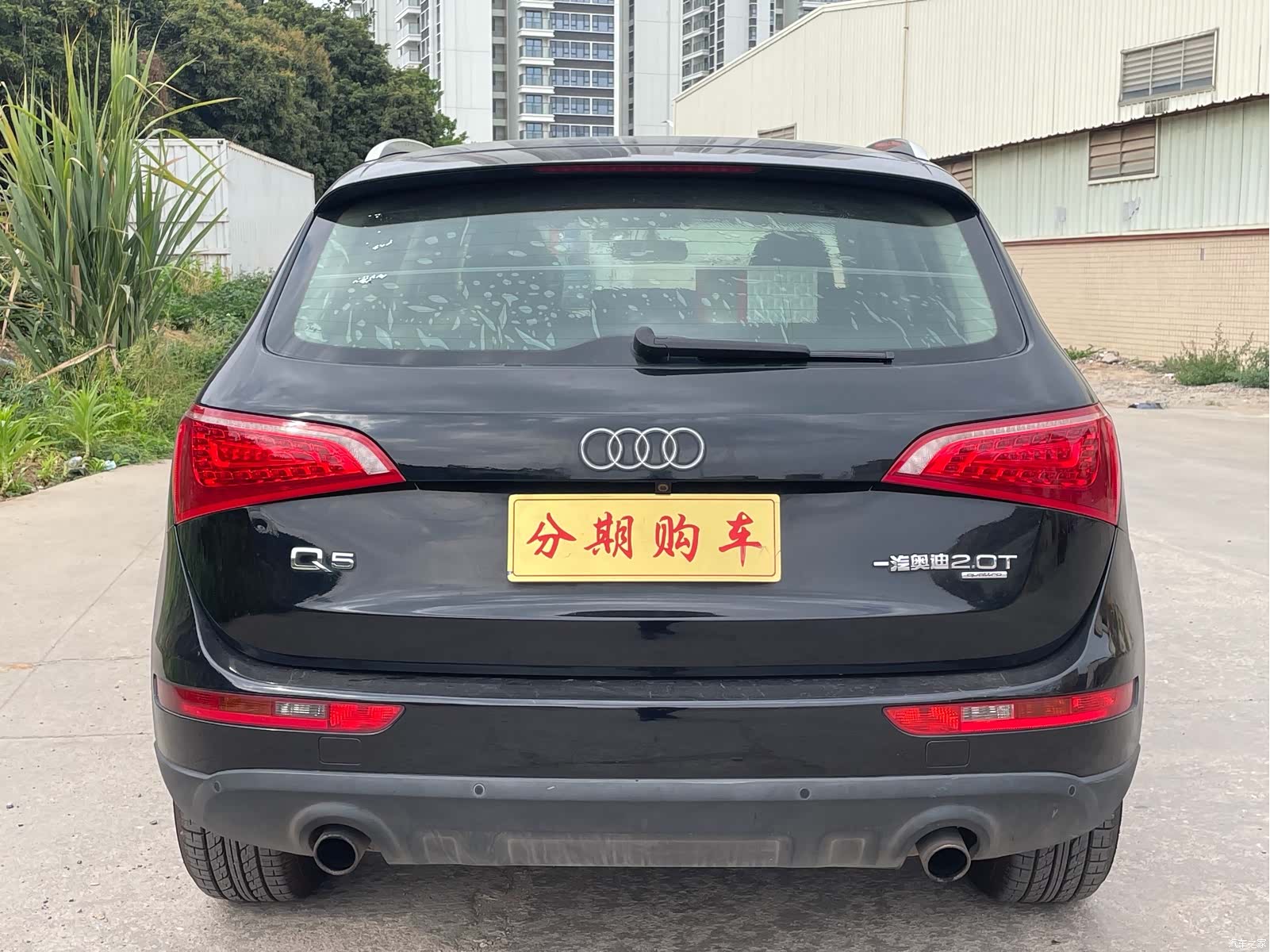 Audi Q5, 2012 6