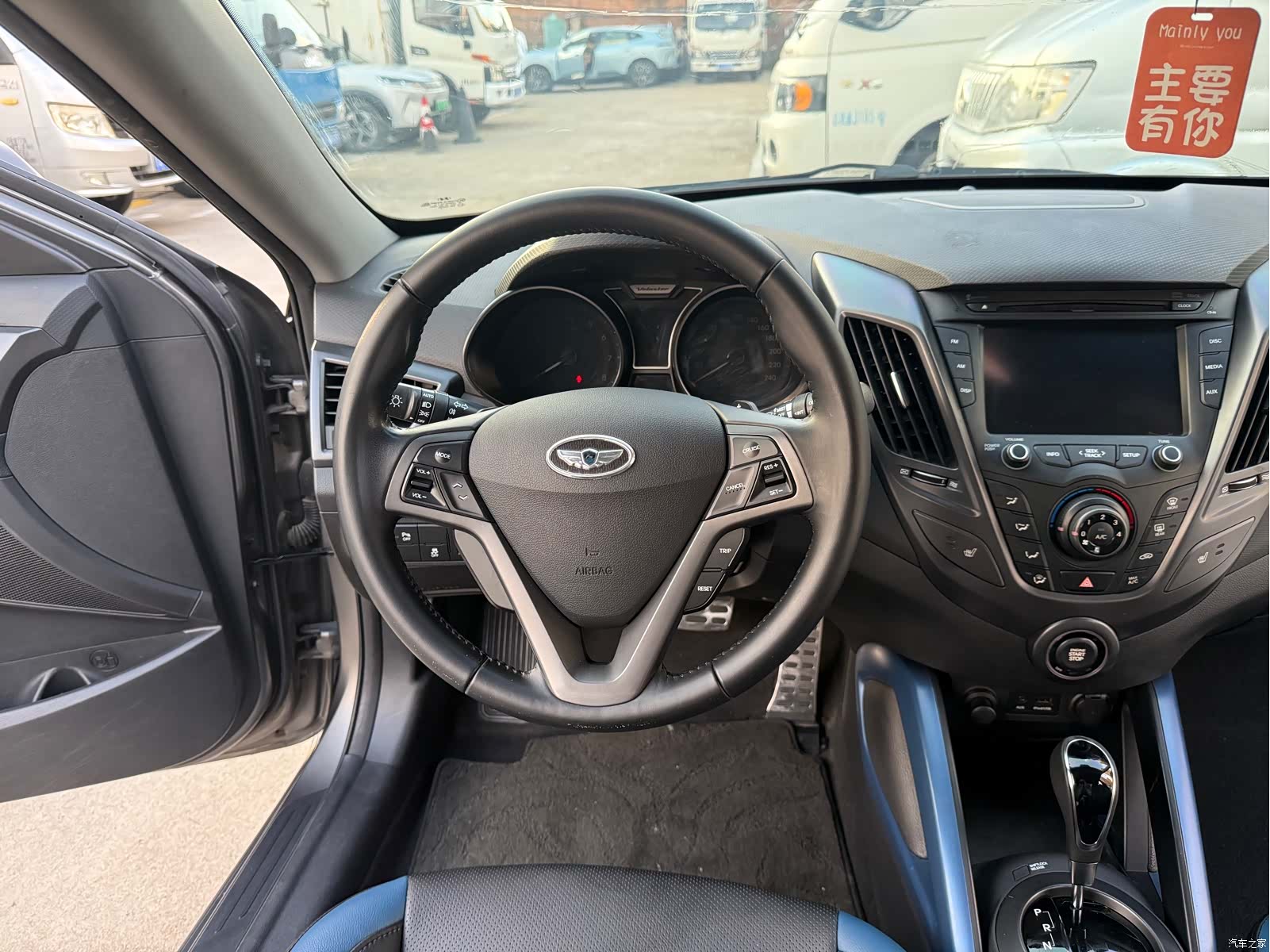 Hyundai Veloster, 2014 11