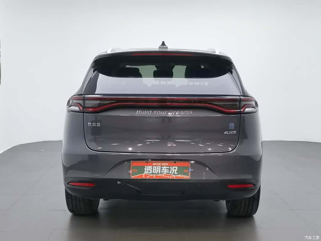 BYD Tang, 2018 4