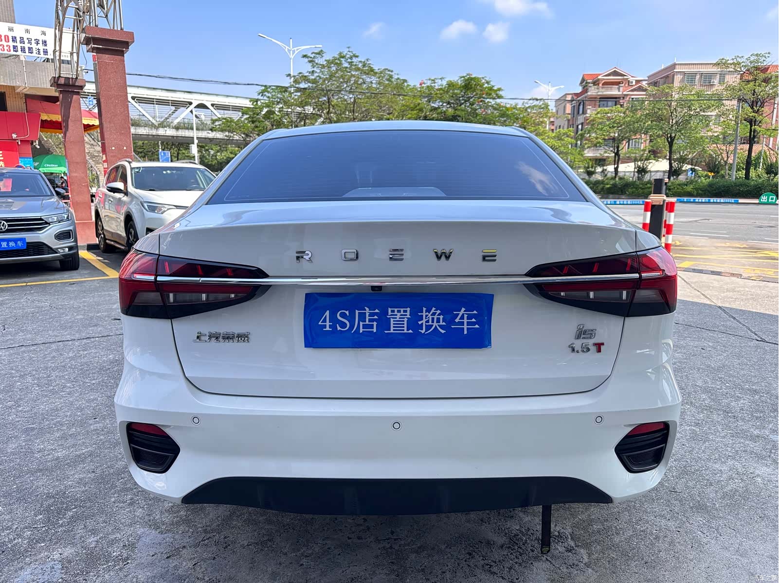 Roewe i5, 2021 все фото