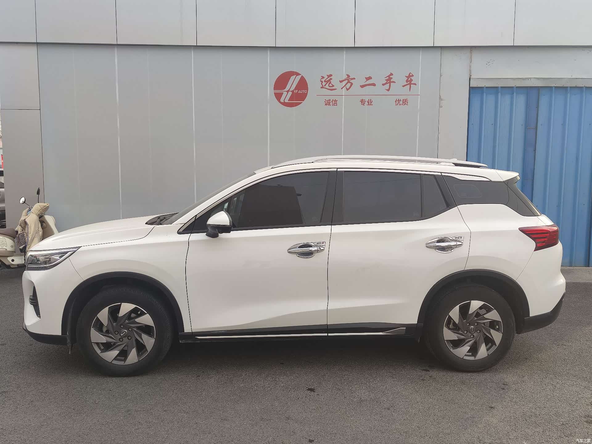 GAC GS4, 2023 7