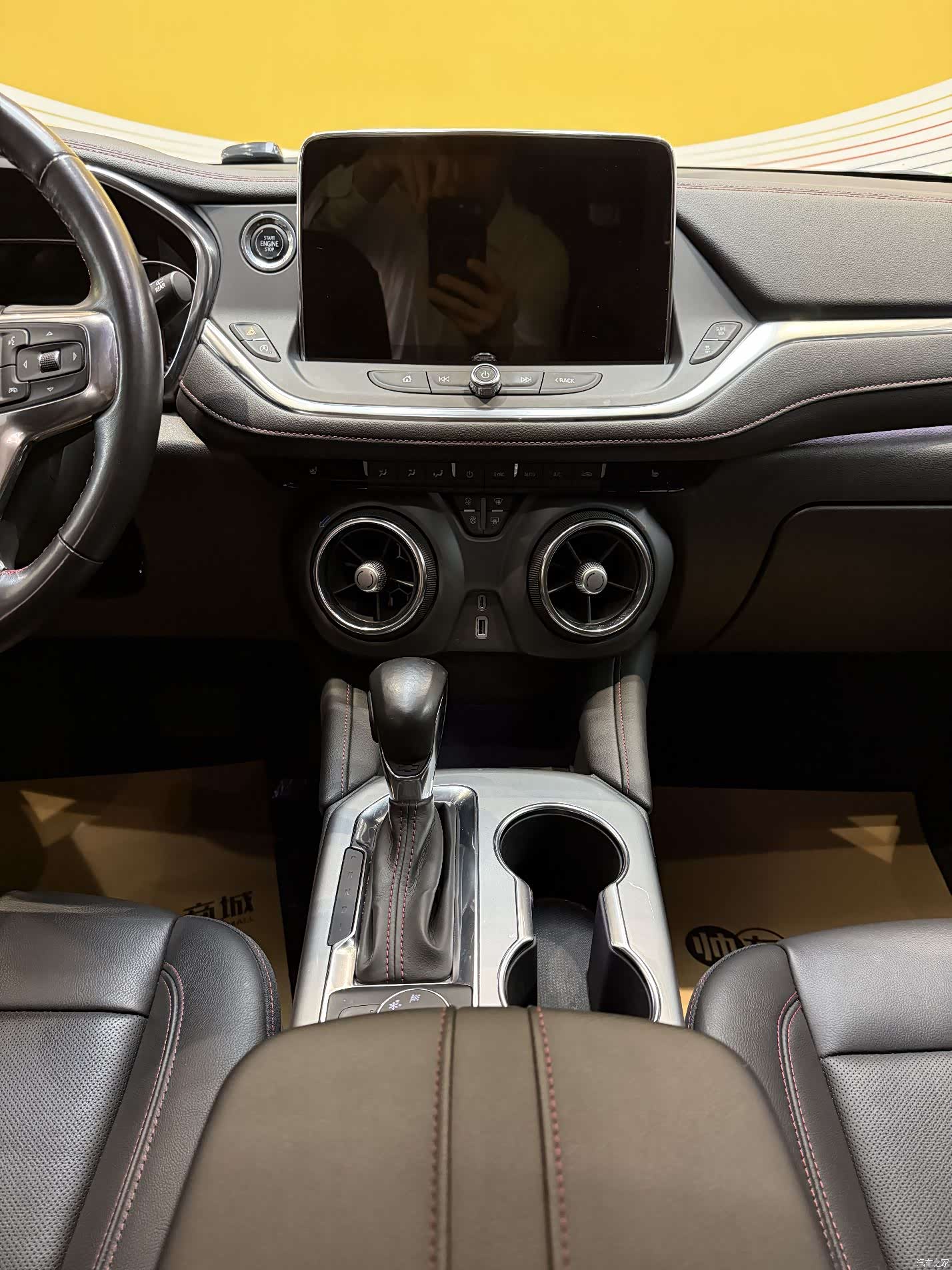 Chevrolet Blazer, 2023 11
