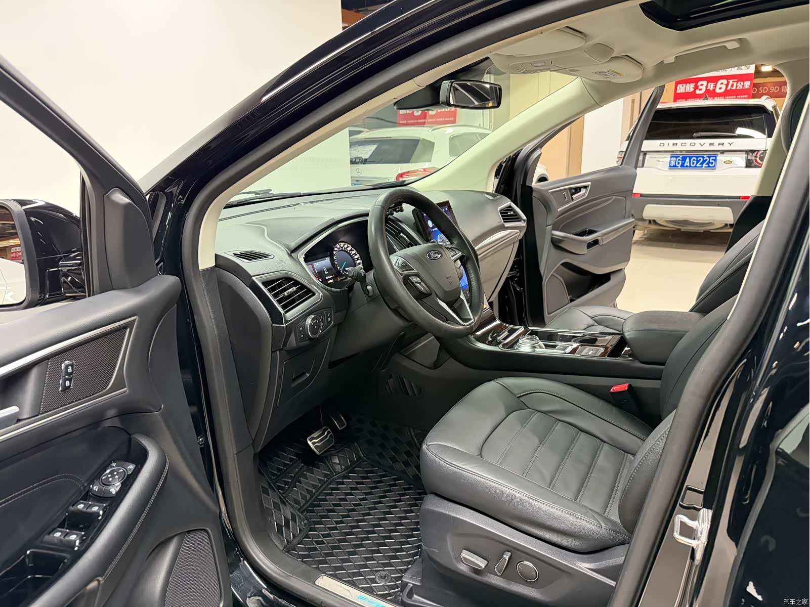 Ford Edge, 2020 7