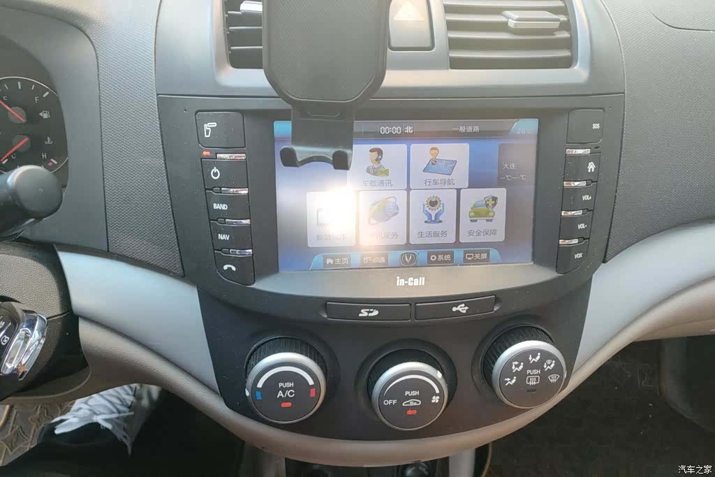 Changan V5, 2014 13